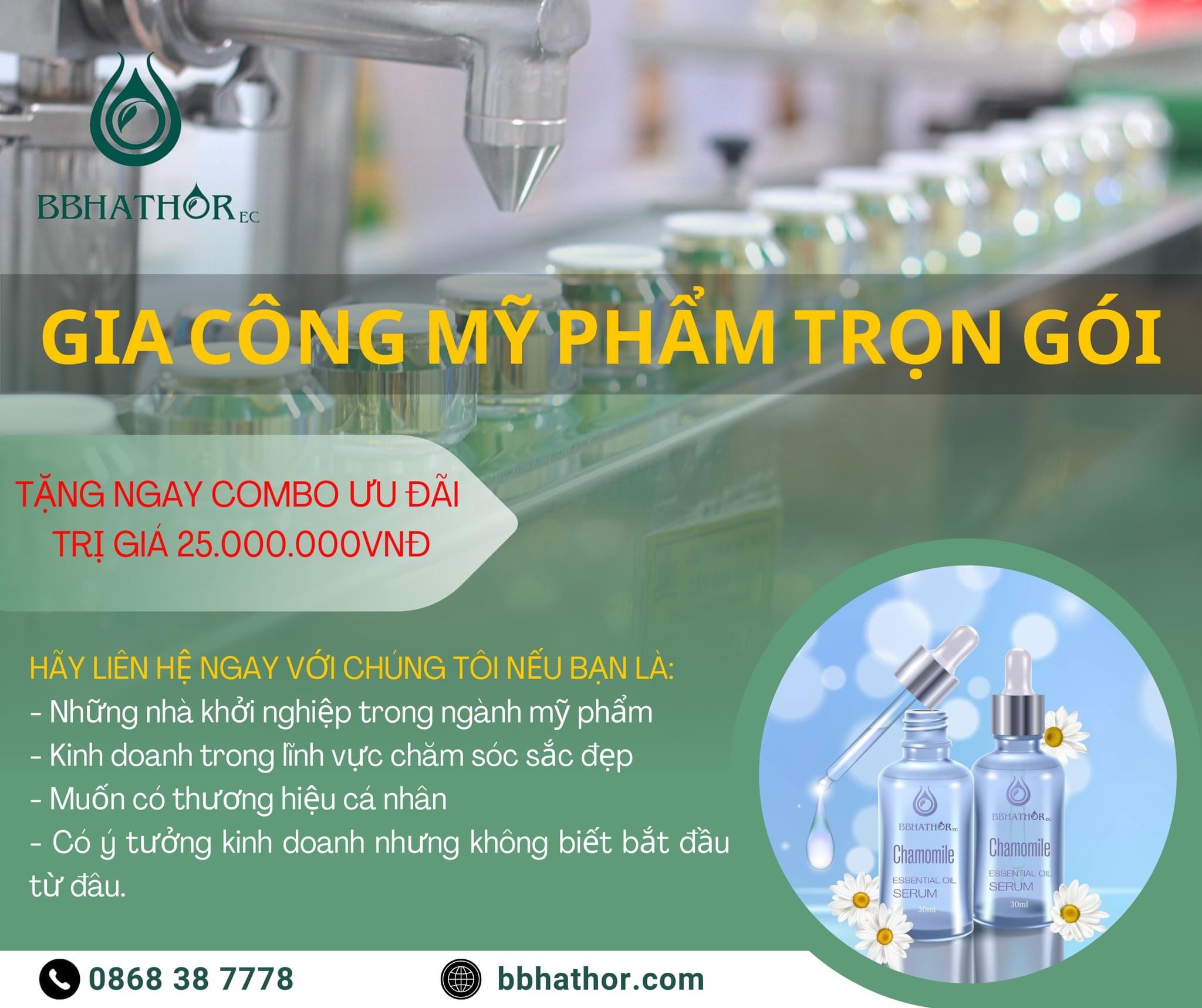 Gia công mỹ phẩm trọn gói
